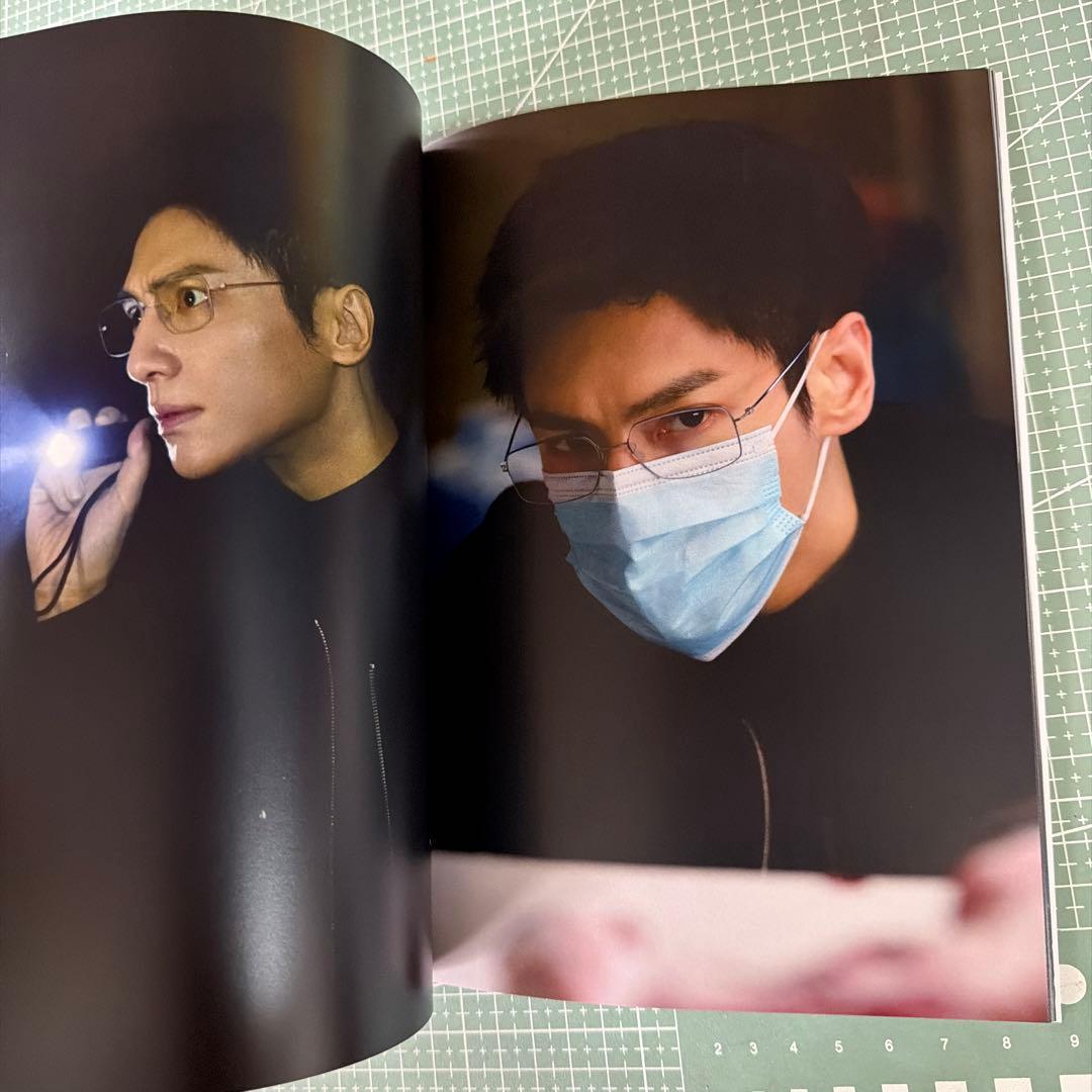 長月燼明 羅雲熙 レオ・ロー 剥繭写真集 64ページ - メルカリ