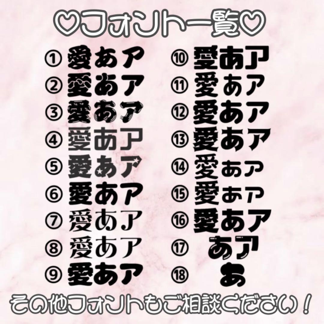 うちわ文字 連結うちわ 折りたたみ パネル ハングル うちわ屋さん