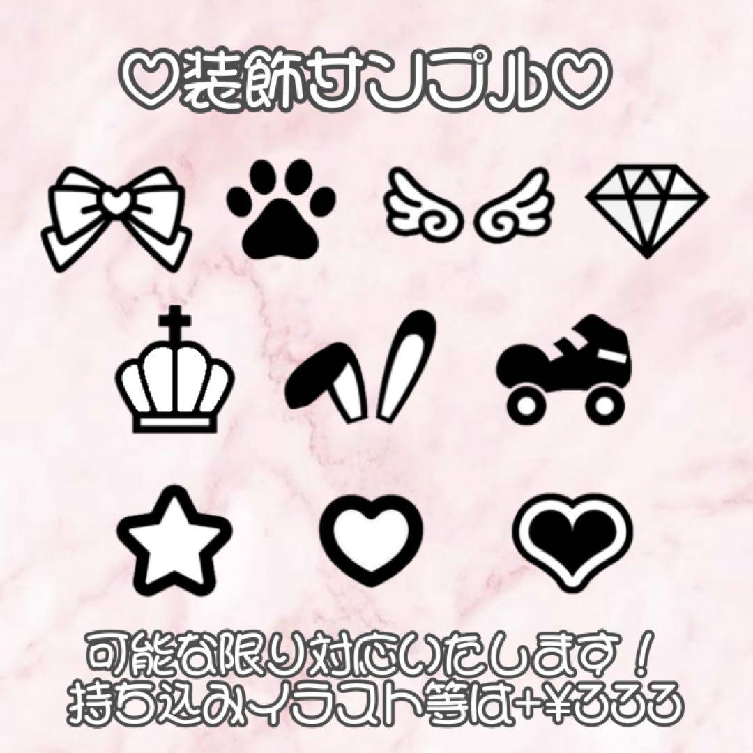 うちわ文字 連結うちわ 折りたたみ パネル ハングル うちわ屋さん オーダー