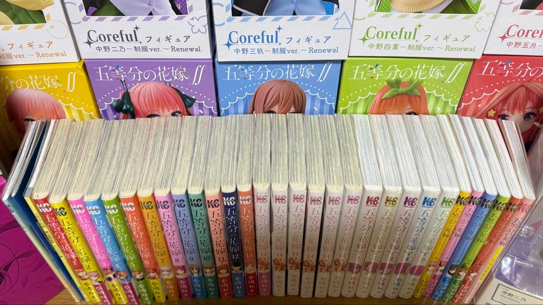 五等分の花嫁 1～14巻 全巻収納ボックス フィギュア 特典付き まとめ売り
