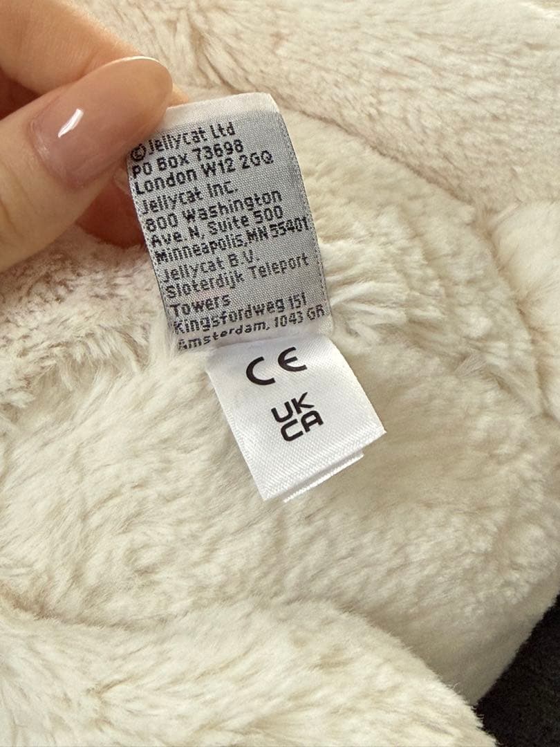 ぬいぐるみ  Blossom Cream Bunny (L)