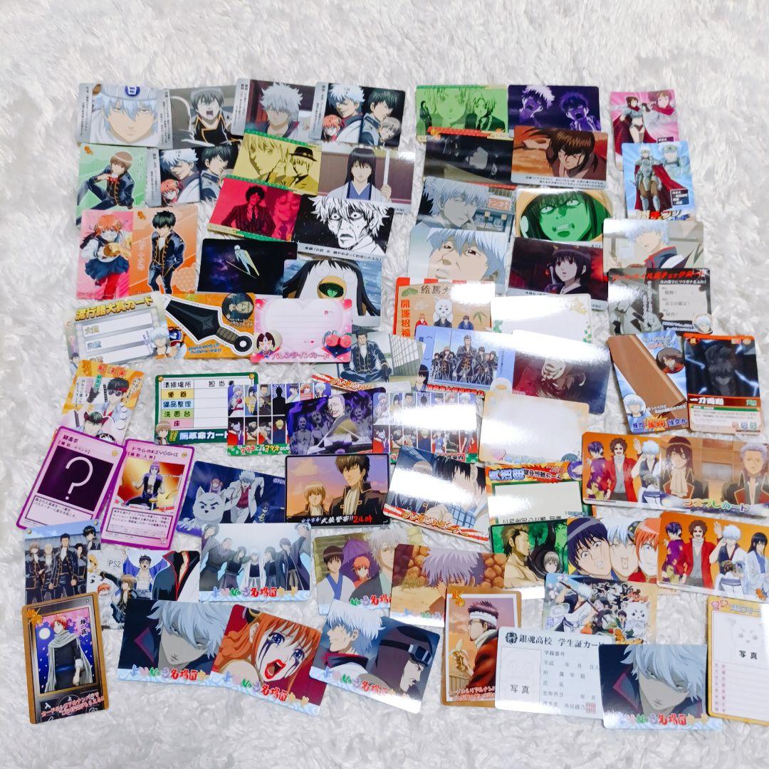 銀魂 カードまとめ720枚 クリアコレクション カードダス ウエハース シール他