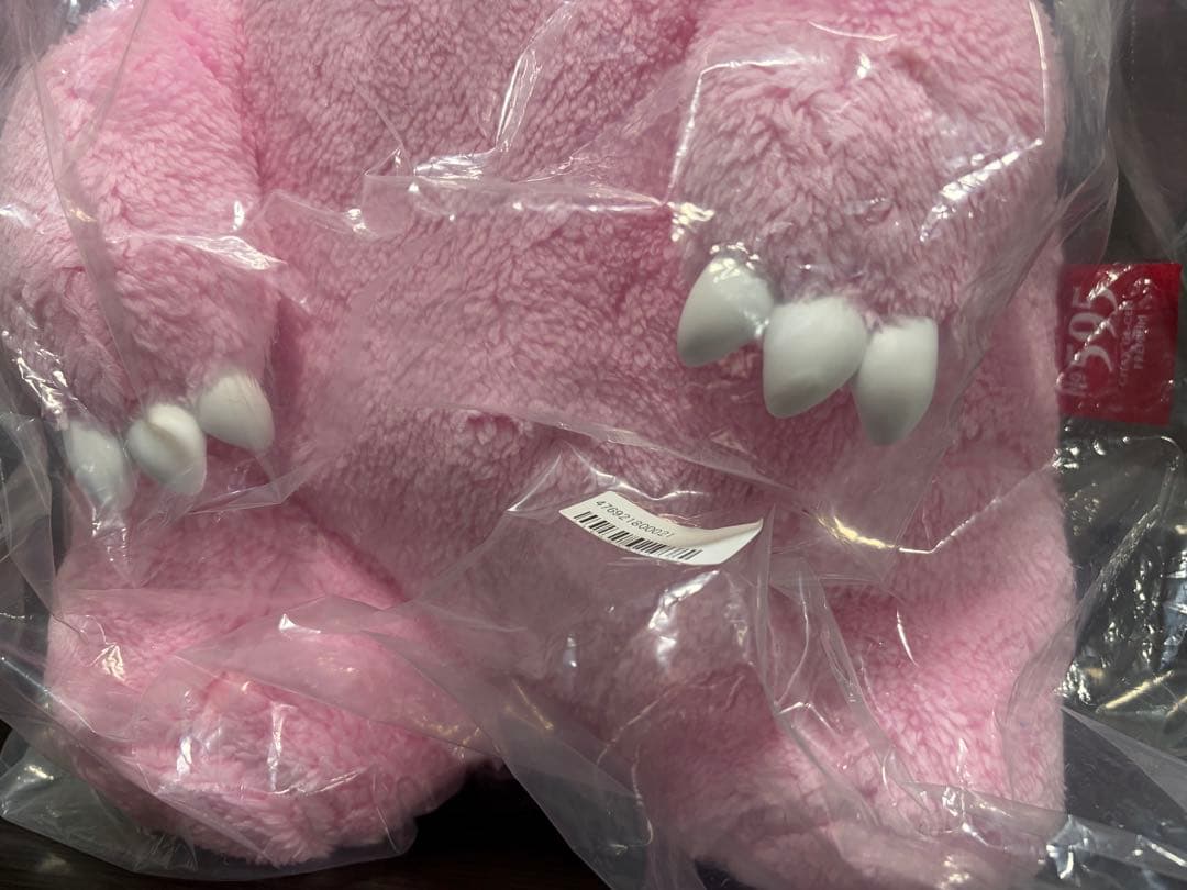 いたずらぐまのグルーミー ぬいぐるみ No.595