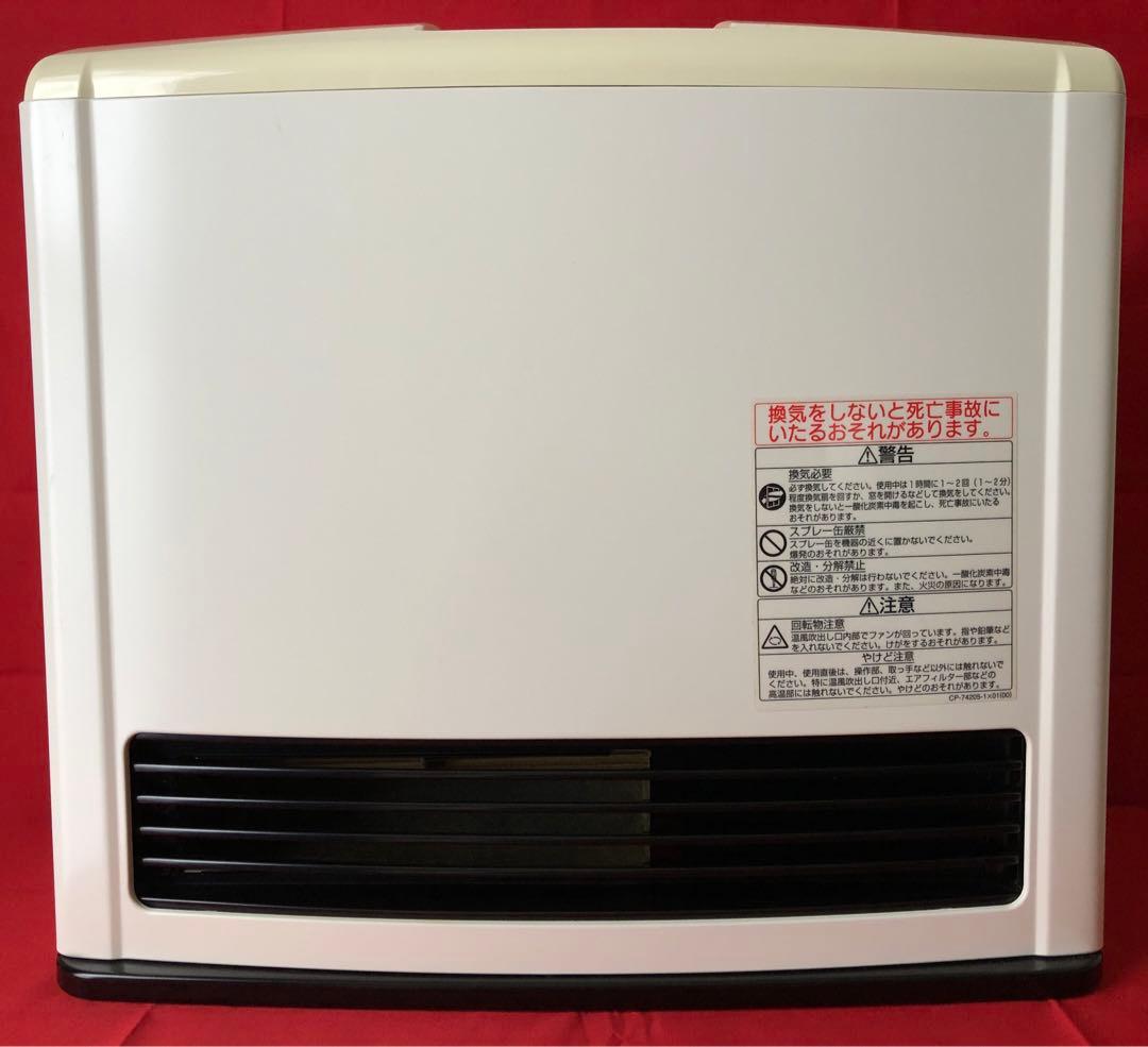 ファンヒーター TOKYO GAS RR-2411S-W RINNAI RC-K2403E-1 ファンヒーター TOKYO GAS RR-2411S-W RC-K2403E-1 RINNAI TOKYO GAS