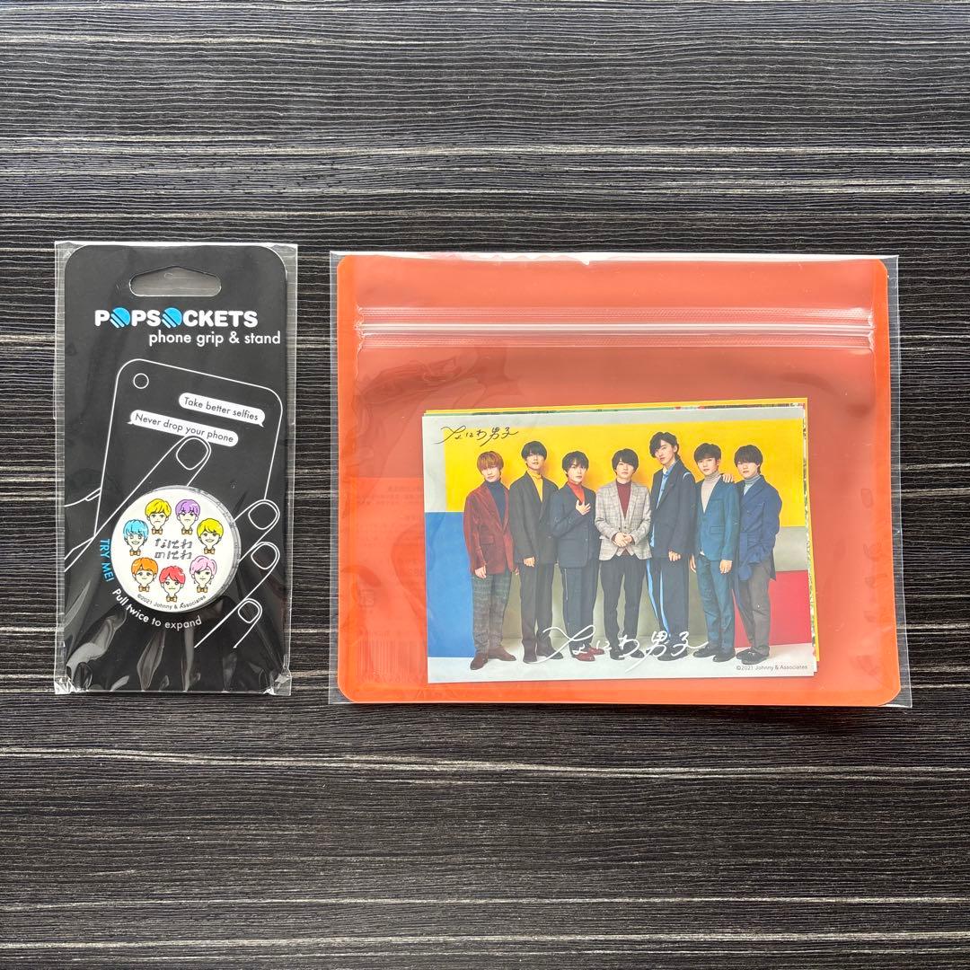 なにわ男子 アクスタ ペンライト 長尾謙杜 大橋和也 会員証 セット