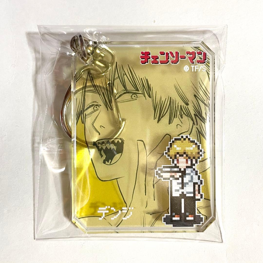 チェンソーマン シックアクリルキーホルダーコレクション 第1弾 デンジ