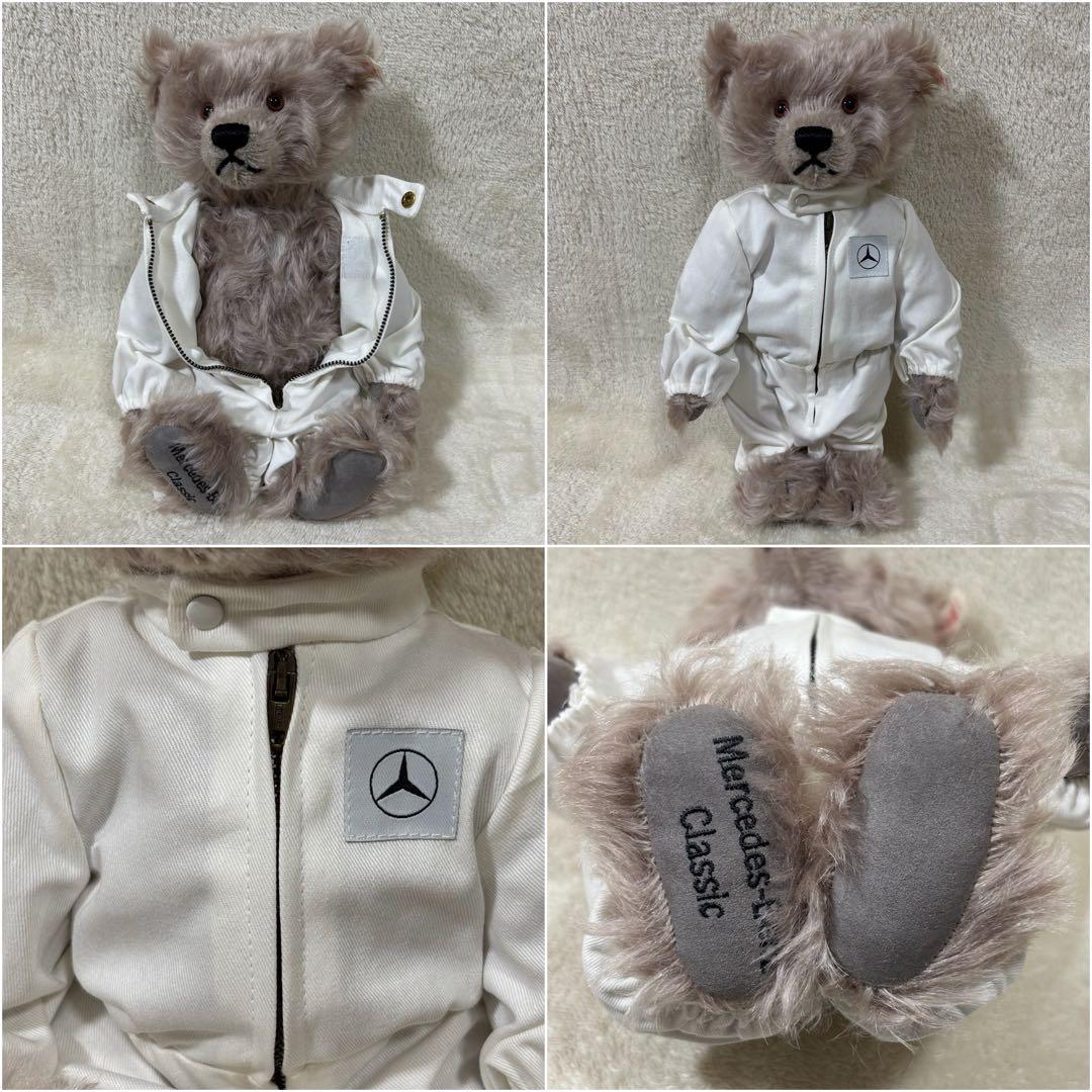 【限定品】Steiff シュタイフ ベンツ コラボ ベア 白タグ 赤文字