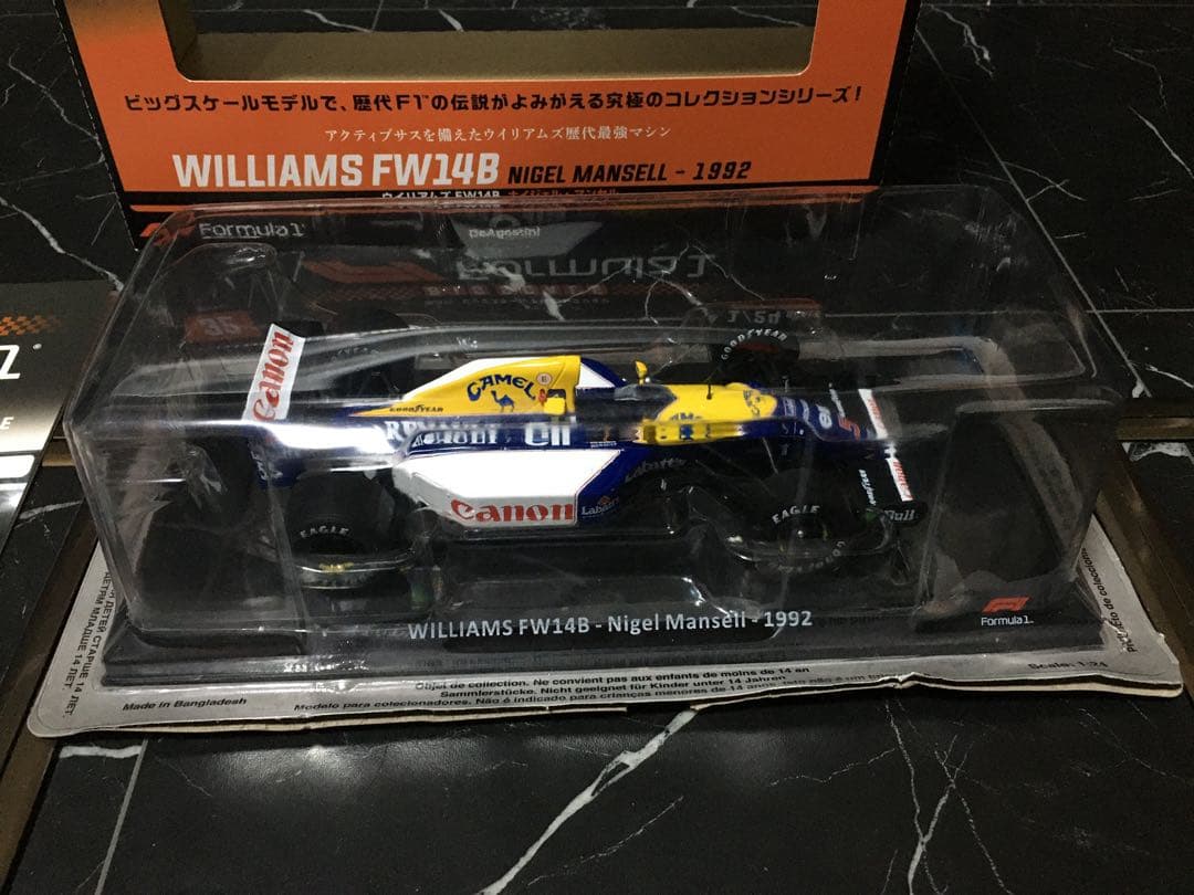 ビッグスケールF1コレクション ウィリアムズ FW14B キャメル仕様 1/24