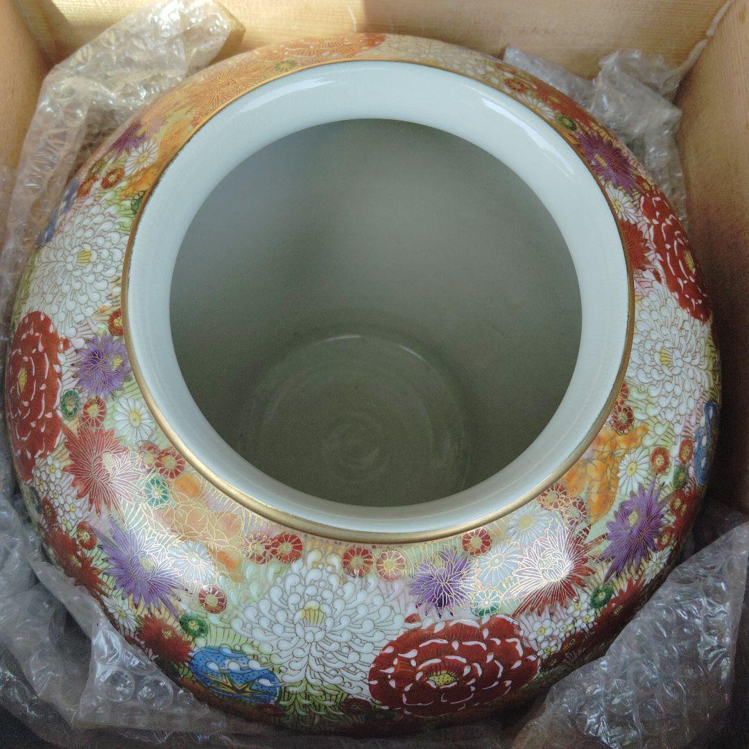 九谷焼 美山作 花詰、9号花生