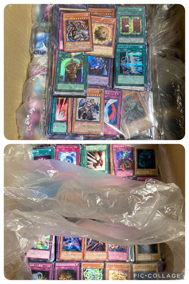 遊戯王大量まとめ売り