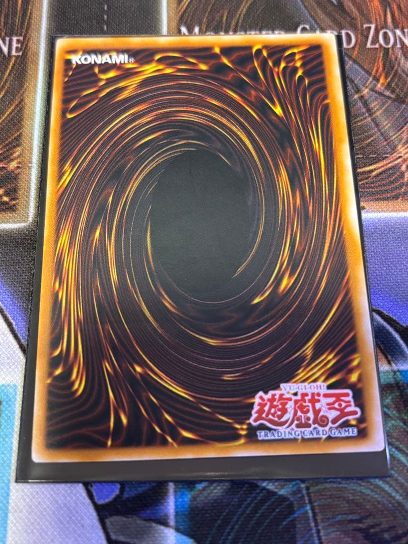 遊戯王 ミスティックソードマンLV2 レリーフ 旧アジア 最安値