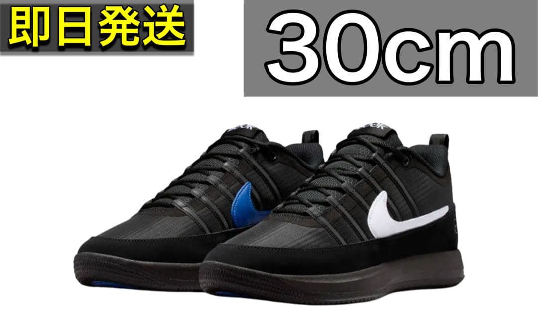 fragment design×NikeBook2Black/White30cm dbook debuts the upcoming Fragment Design x Nike Book 2