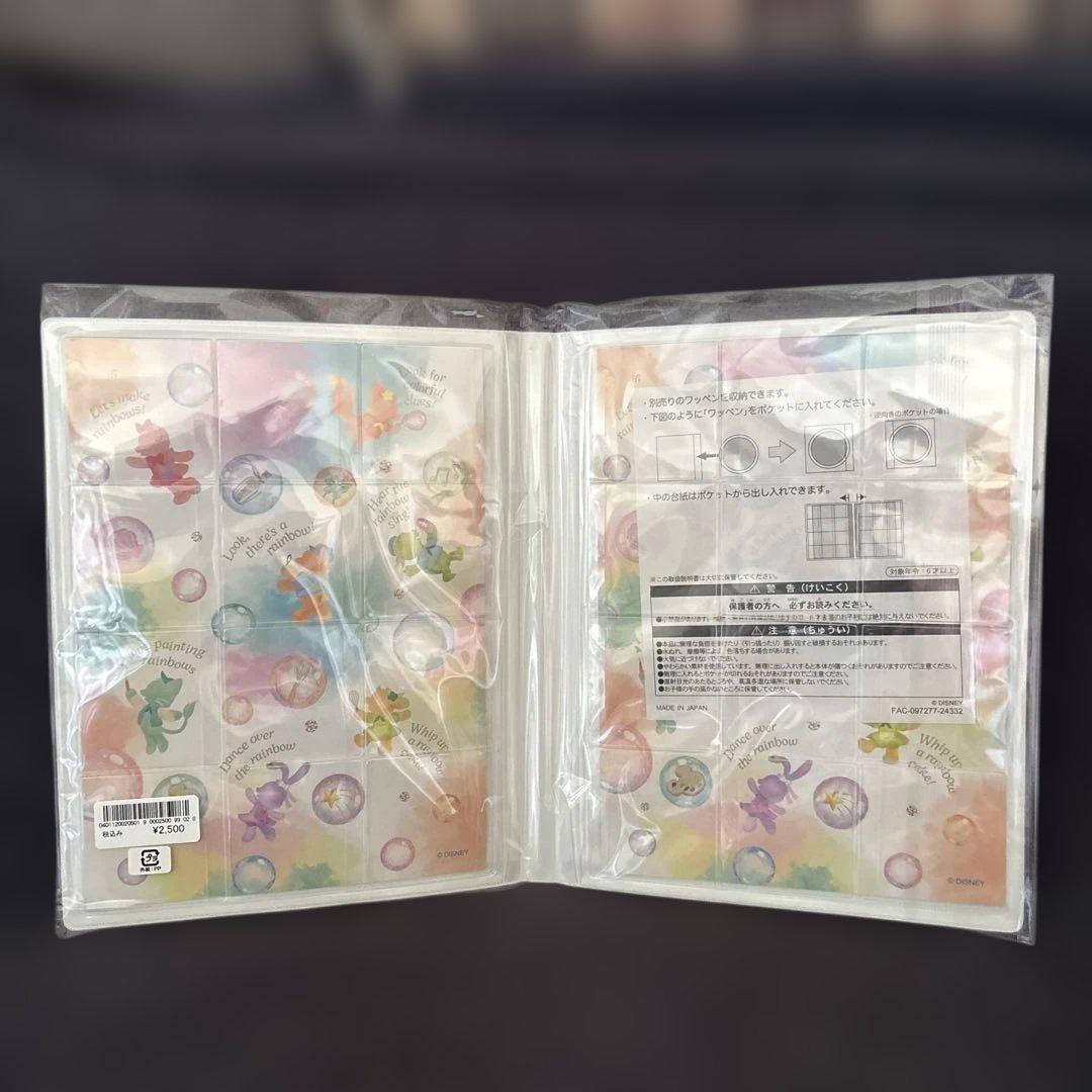 TDS ダッフィーフレンズ カラフルハピネス ワッペン &ワッペンホルダー