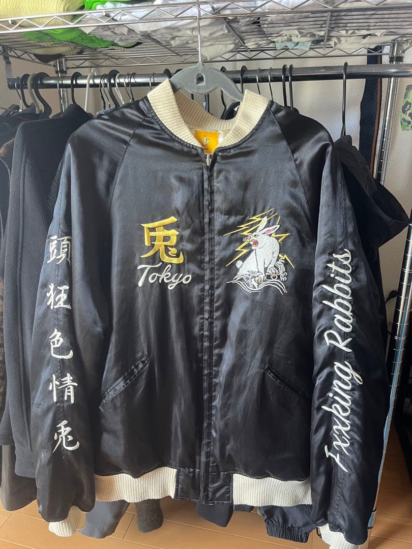 スカジャン FR2 楽天市場】fr2 スカジャンの通販