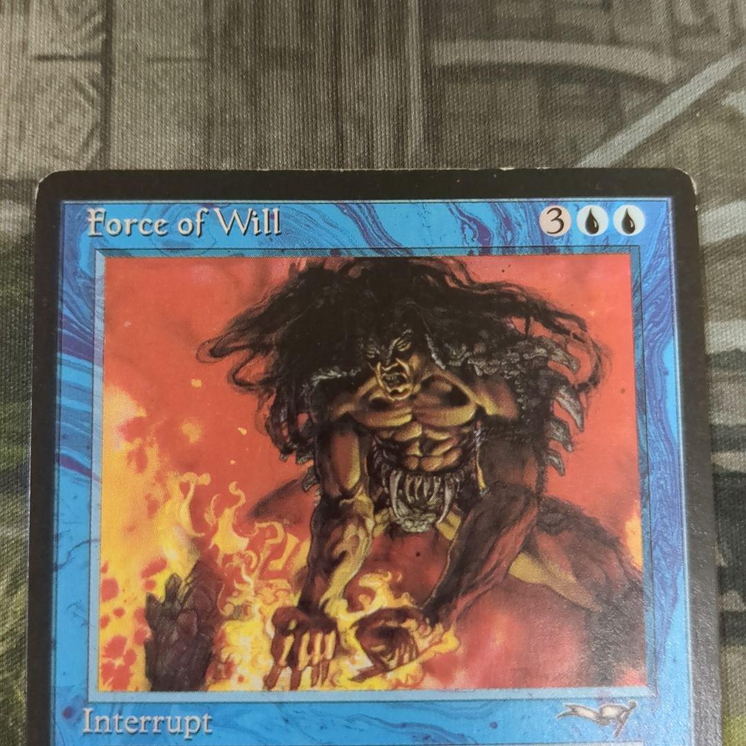 (ALL)Force of Will/意志の力　3枚