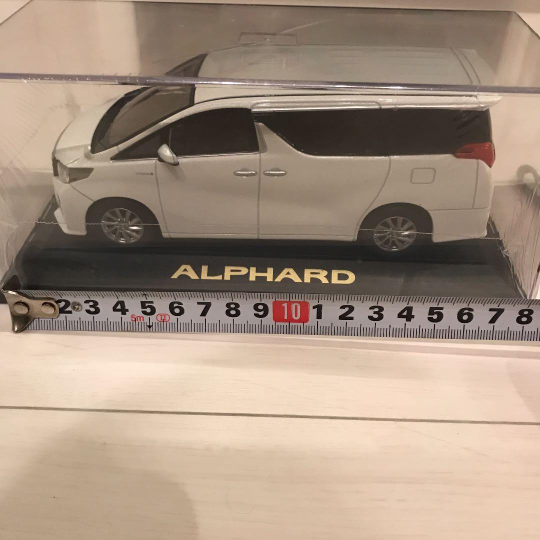 トヨタ アルファード　ハイブリッドSR ホワイトパールクリスタルシャイン