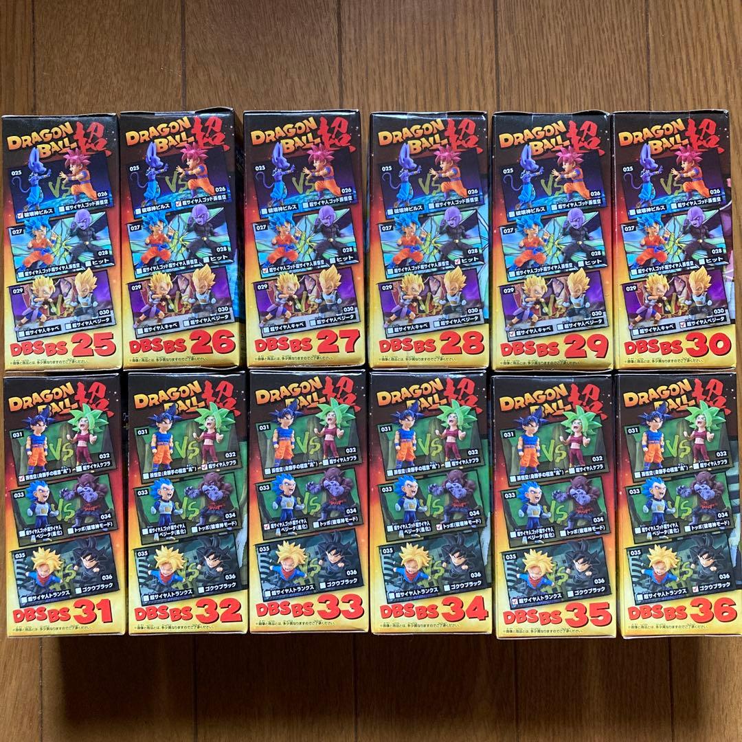ドラゴンボール　ワーコレ　フィギュア　BATTLE OF SAIYANS