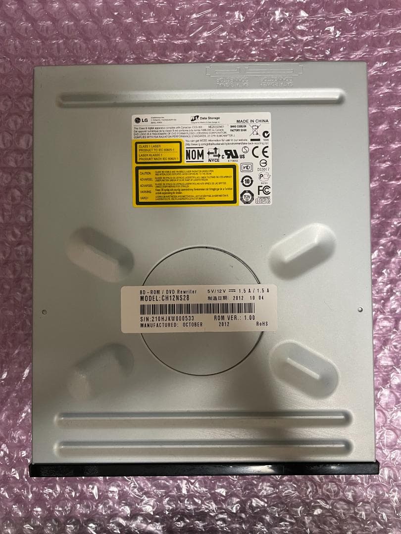 BD-ROM（ブルーレイ）・DVDスーパーマルチコンボドライブ 0915 - メルカリ