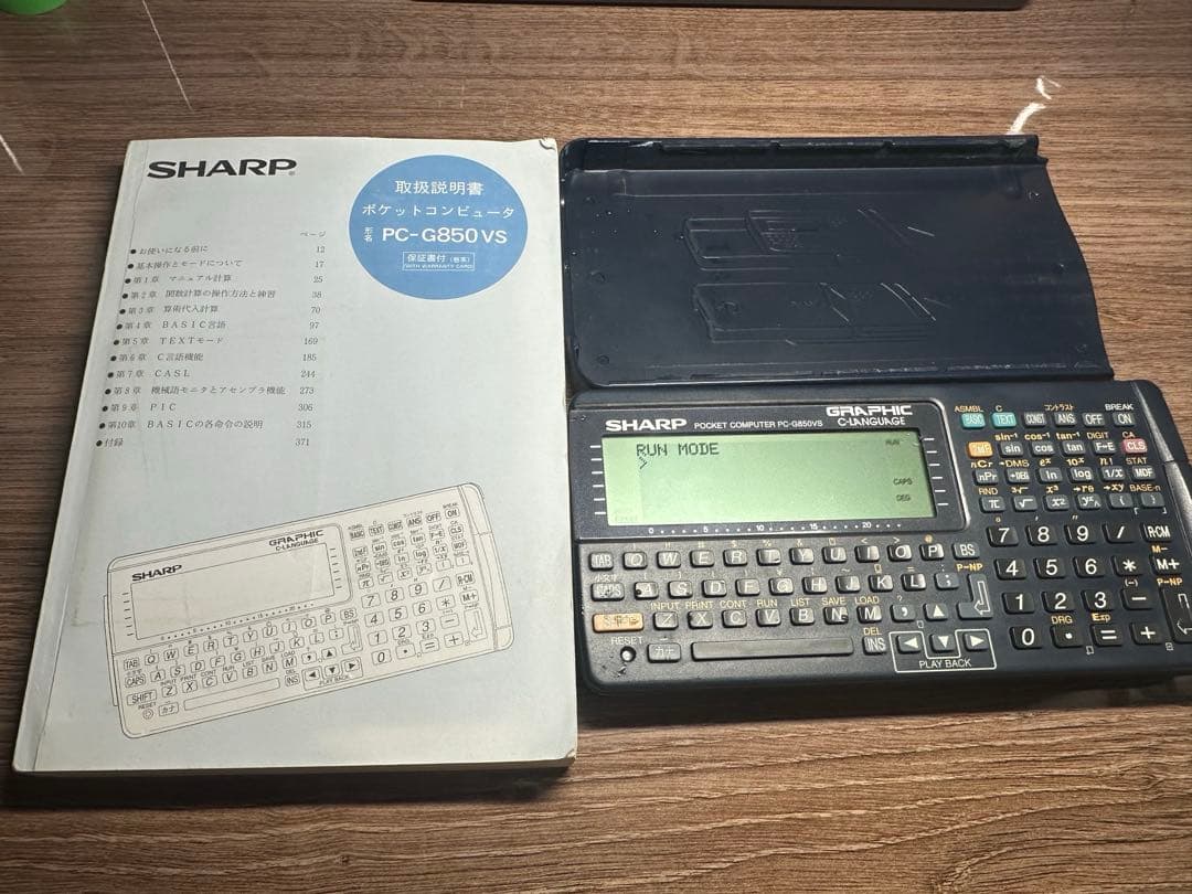 SHARP PC-G850VS Pocket Computer 関数電卓 学校技術教育用ポケットコンピュータ PC-G850VS | 電卓：シャープ