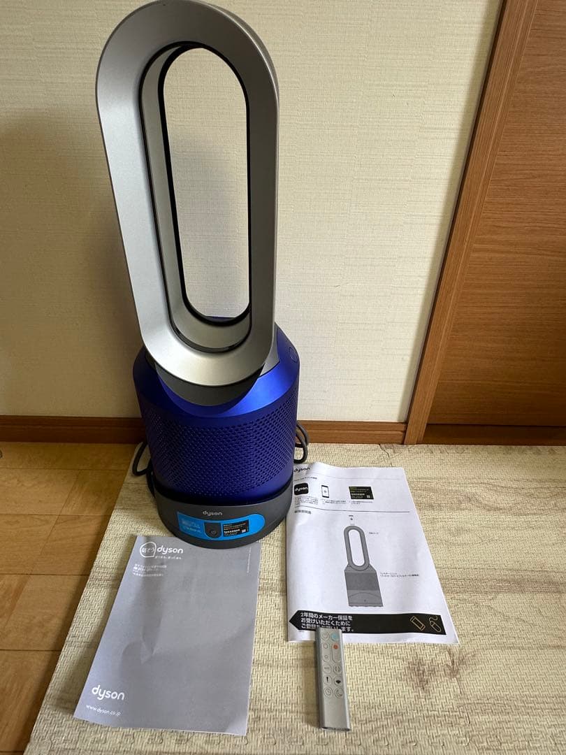 ダイソンHP03 2022年製　空気清浄機能付ファンヒーター 【リモコン付】 ダイソン 空気清浄機能付ファンヒーター Dyson Pure Hot + Cool Link