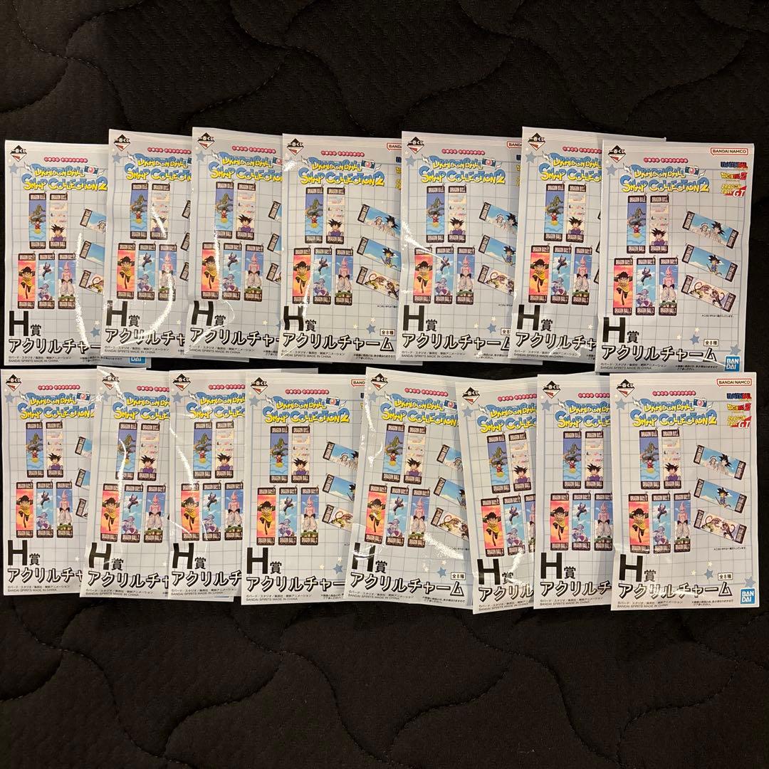 一番くじ ドラゴンボール SNAP COLLECTION 2 B賞 C賞 D賞