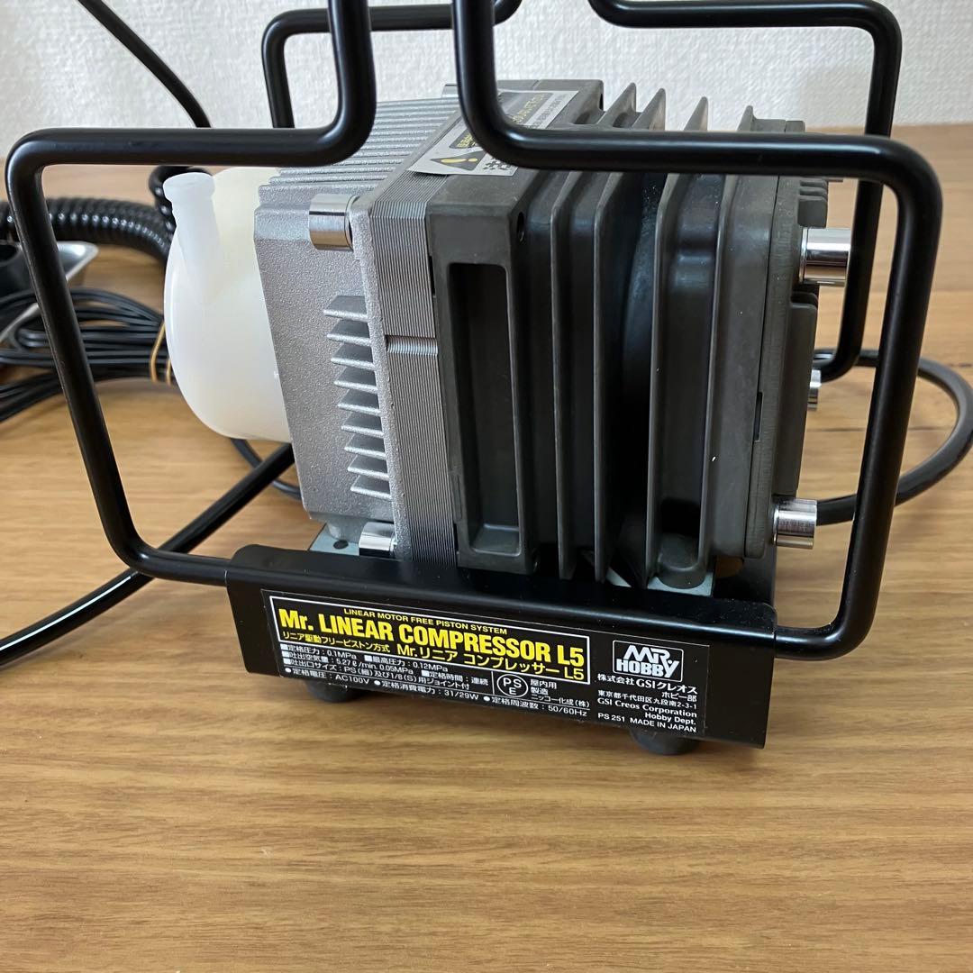 クレオス Mr.リニアコンプレッサーL5&レギュレーター エアブラシセット