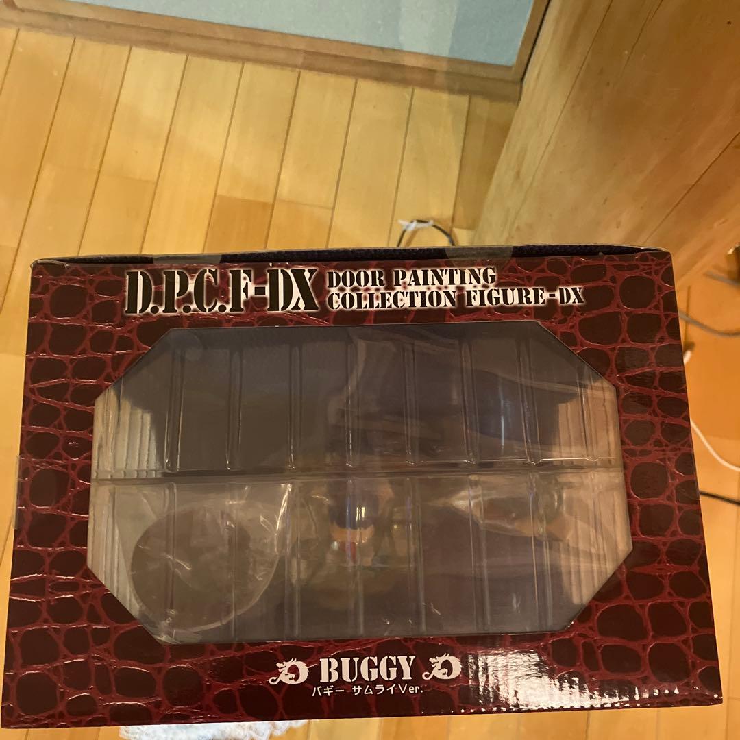 ワンピース フィギュア バギー　サムライver