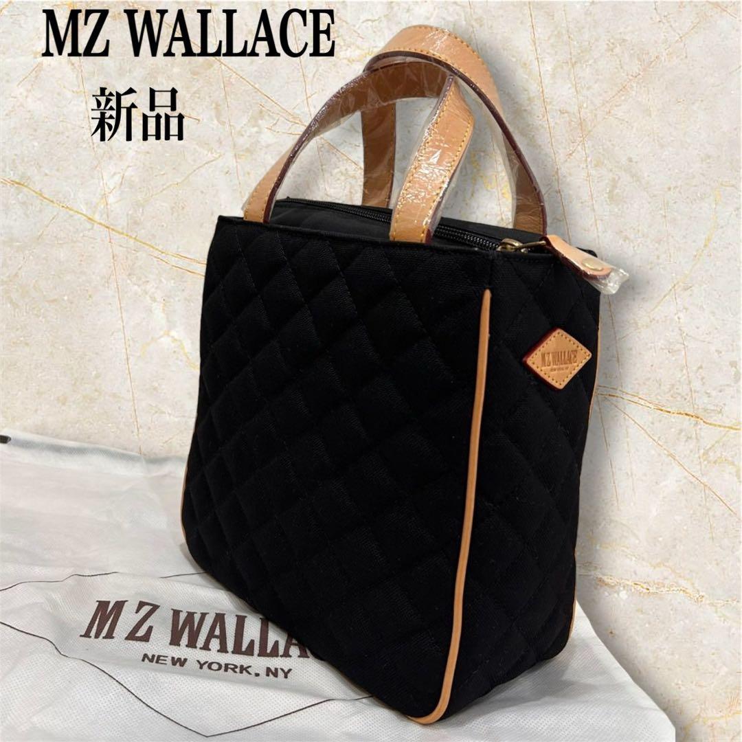 新品未使用✨エムジーウォレス キルティング トートバッグ ブラック