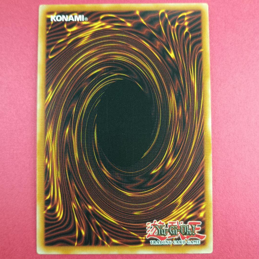 PGLD スペイン語 オベリスクの巨神兵 ラーの翼神竜 オシリスの天空竜 シク