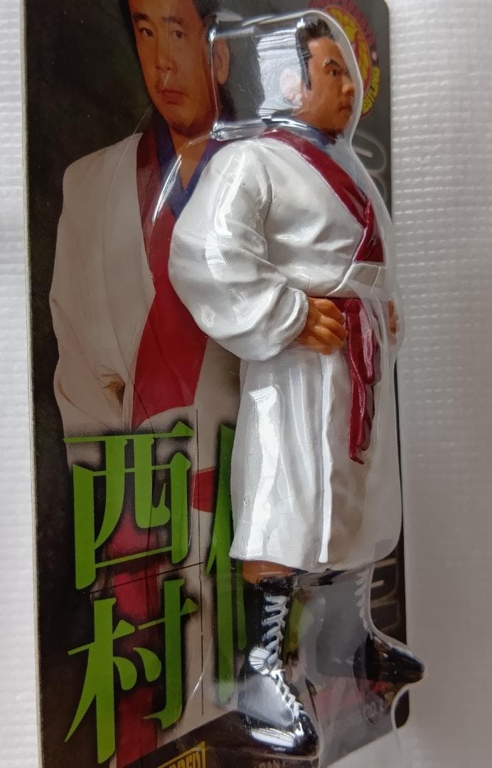 未開封】天山広吉 中西学 小島聡 西村修 永田裕志 第三世代 フィギュア