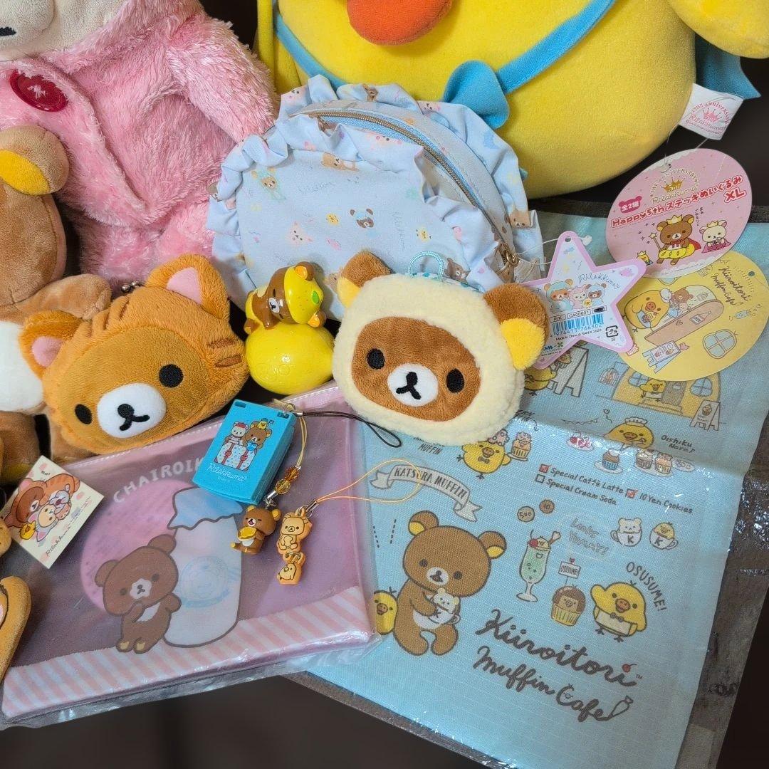 リラックマ・コリラックマ • キイロイトリぬいぐるみ まとめ売り