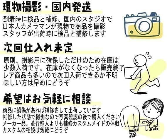 リザードン　ぬいぐるみ　キョダイマックス　色違い　３８ｃｍリボン袋付【残3限定】
