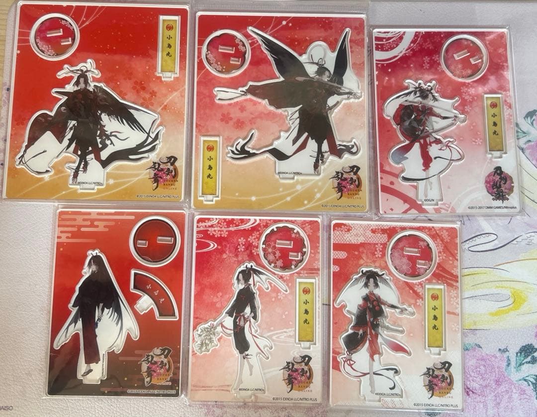 刀剣乱舞　アクリルアート＆アクリルフィギュア 小烏丸　しばライオン同梱❌様用