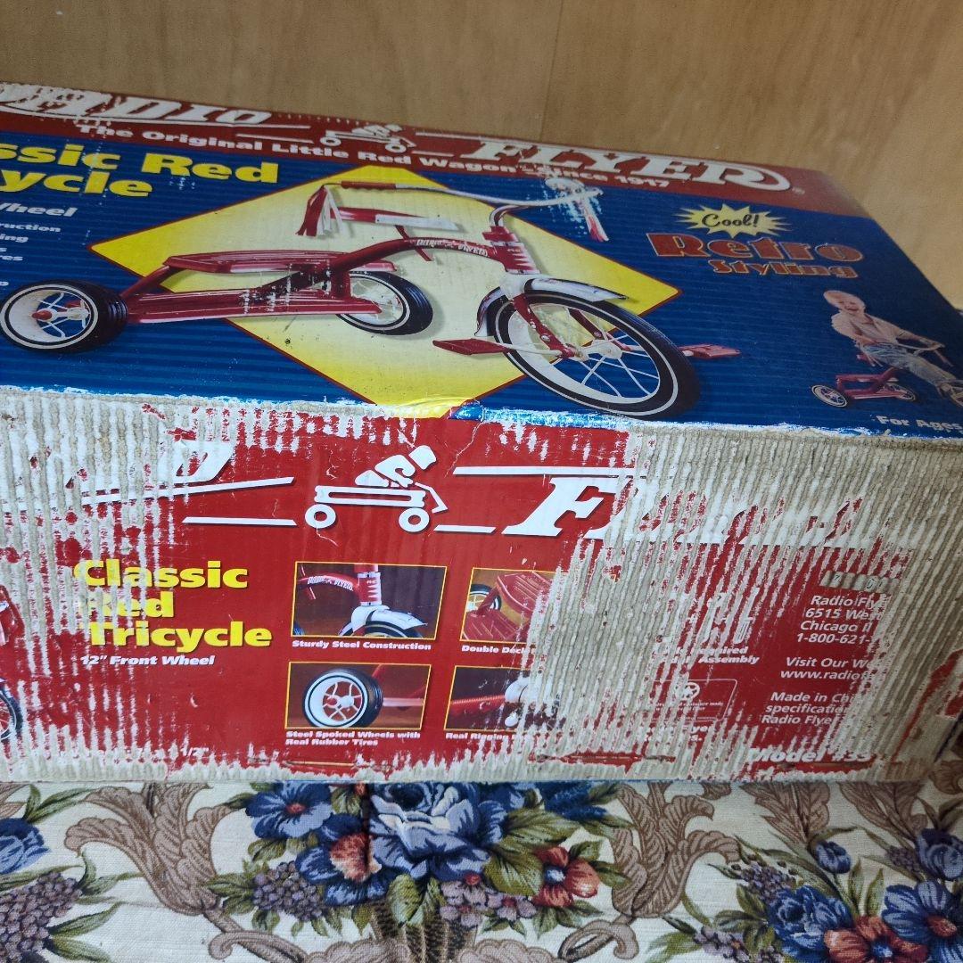 RADIOFRYER　Classic　Red　TRICYCLE