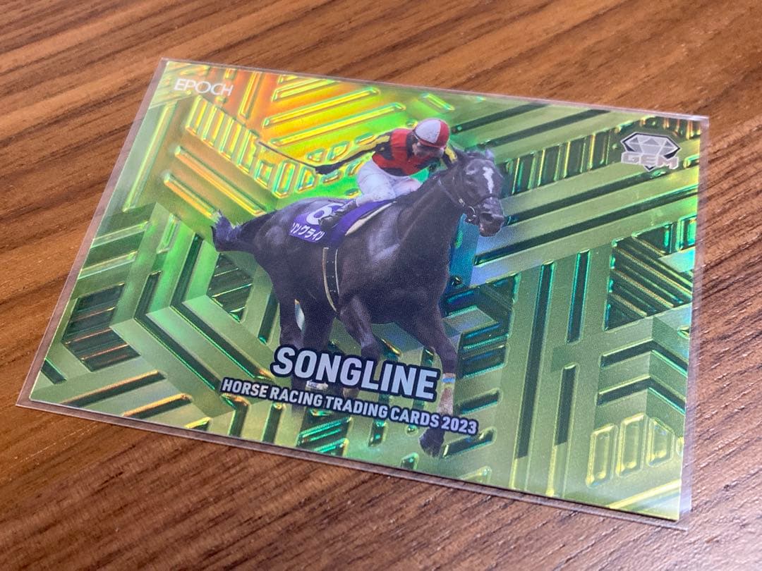 EPOCH ホースレーシング 2023上半期総集編 ソングライン 1/9 GEM ホースレーシング トレーディングカード ～2023上半期総集編