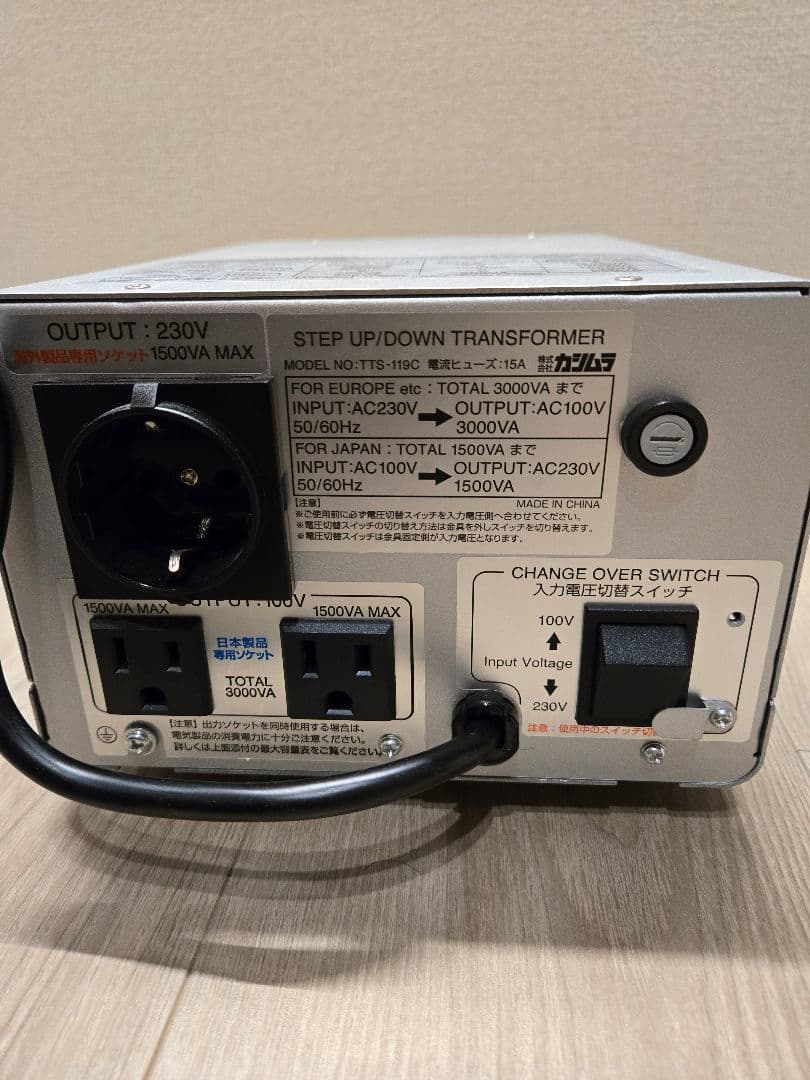 カシムラ 海外国内用変圧器 AC 220V-240V 3000W NTI-119 - メルカリ