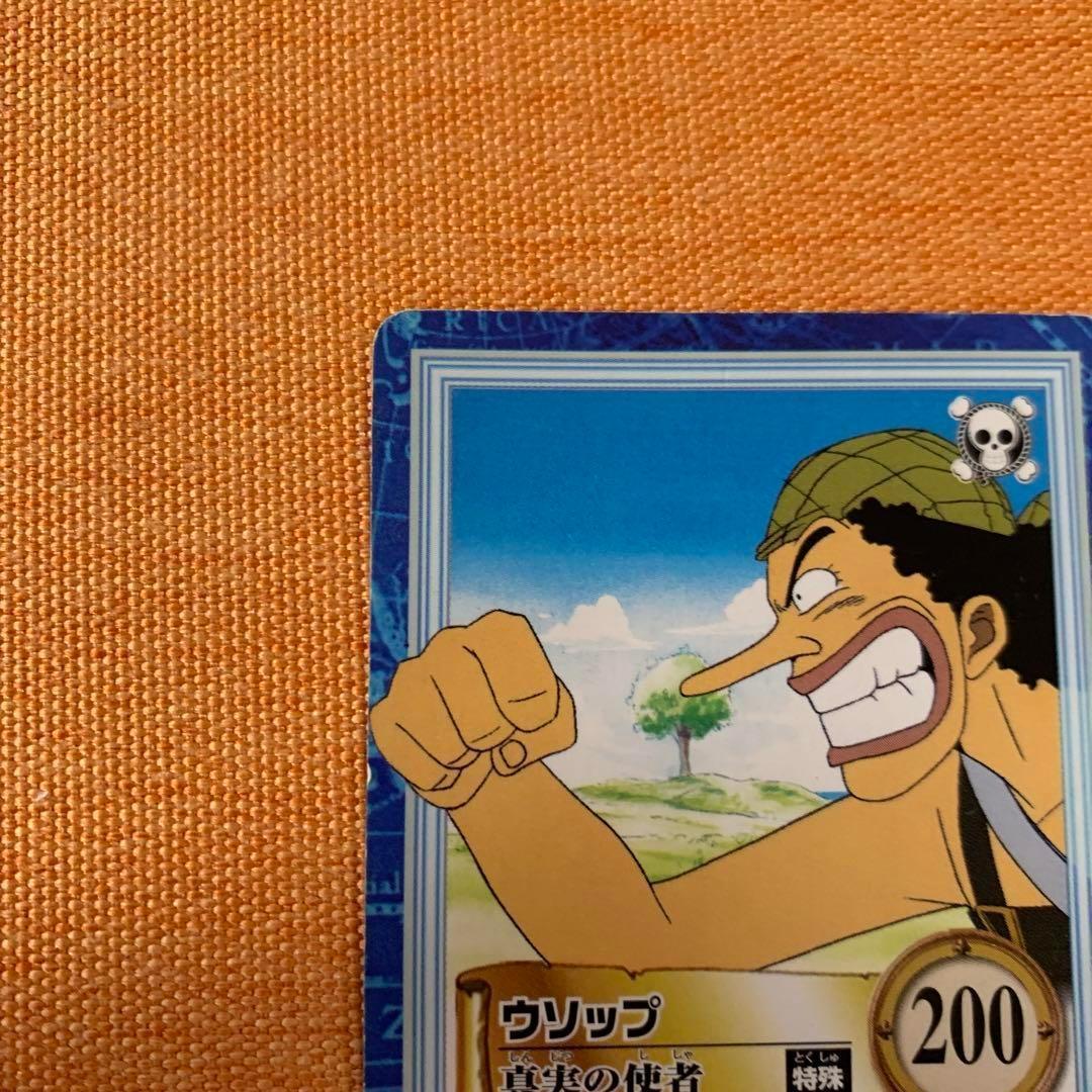 ワンピース ウソップ カードダス 初期 カードゲーム - メルカリ