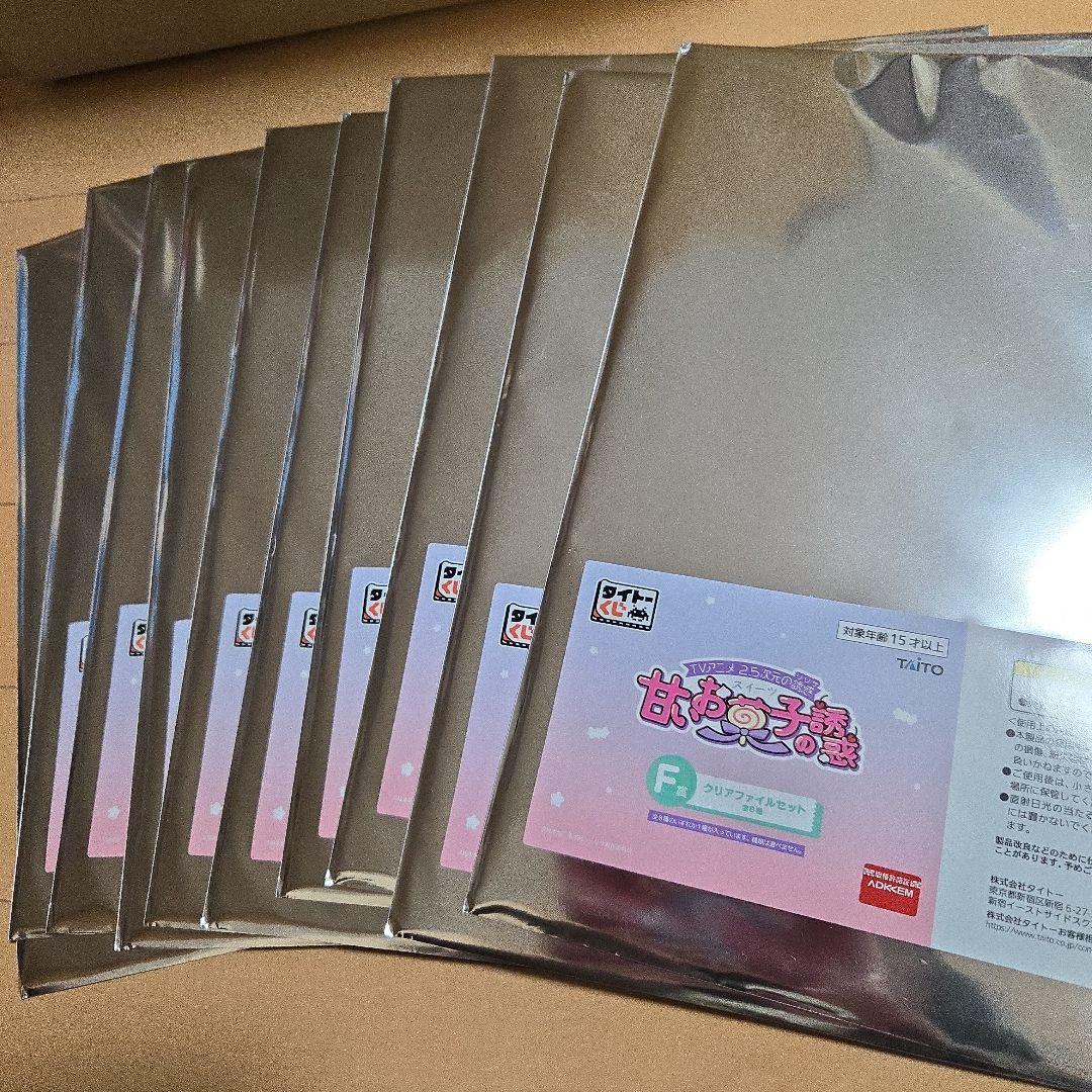 mimi様 リクエスト 2点 まとめ商品 - メルカリ