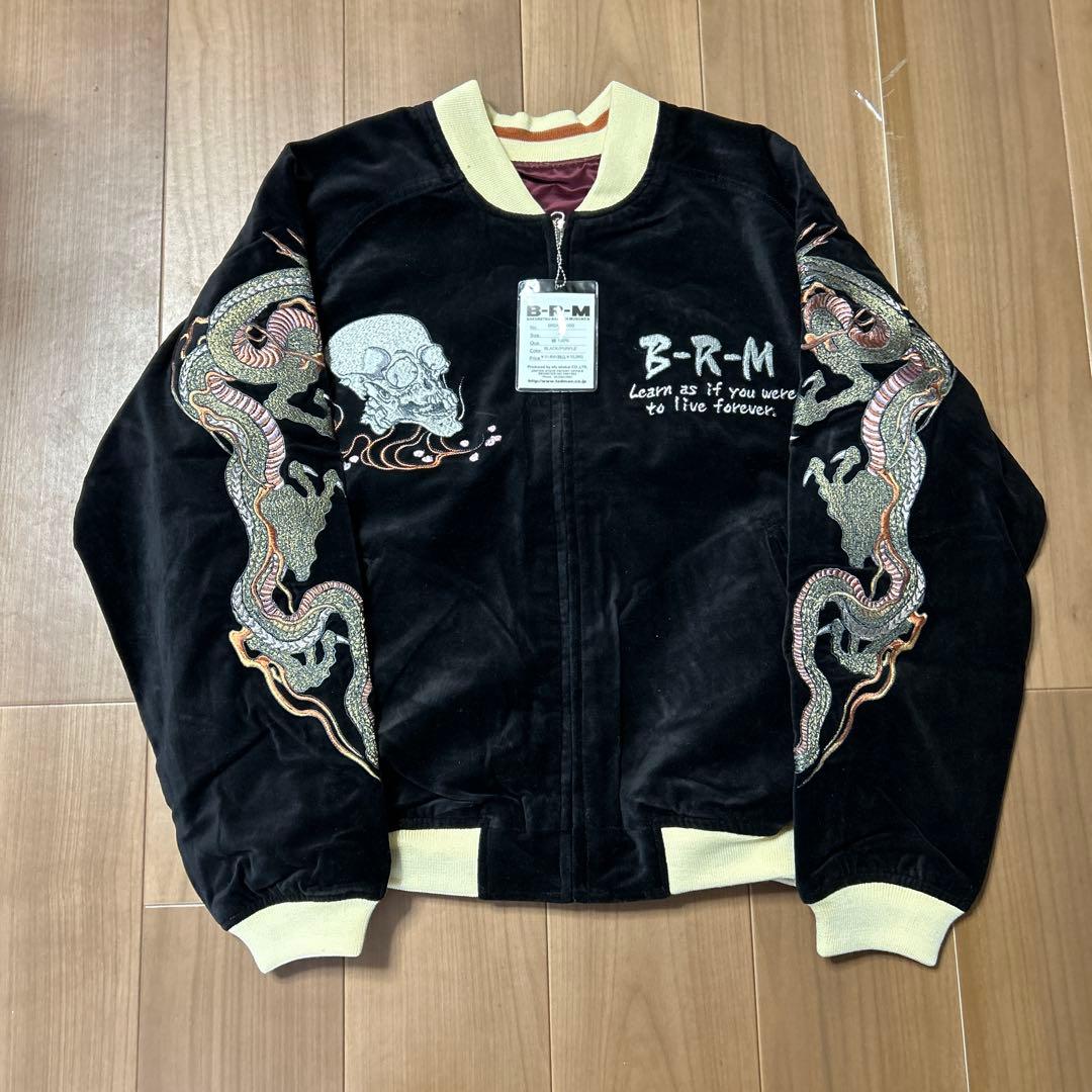 エフ商会爆烈爛漫スカジャン　リバーシブル B-R-M 爆裂爛漫娘 爆裂爛漫娘バクレツ/エフ商会 BRSK-20000和柄『神輿