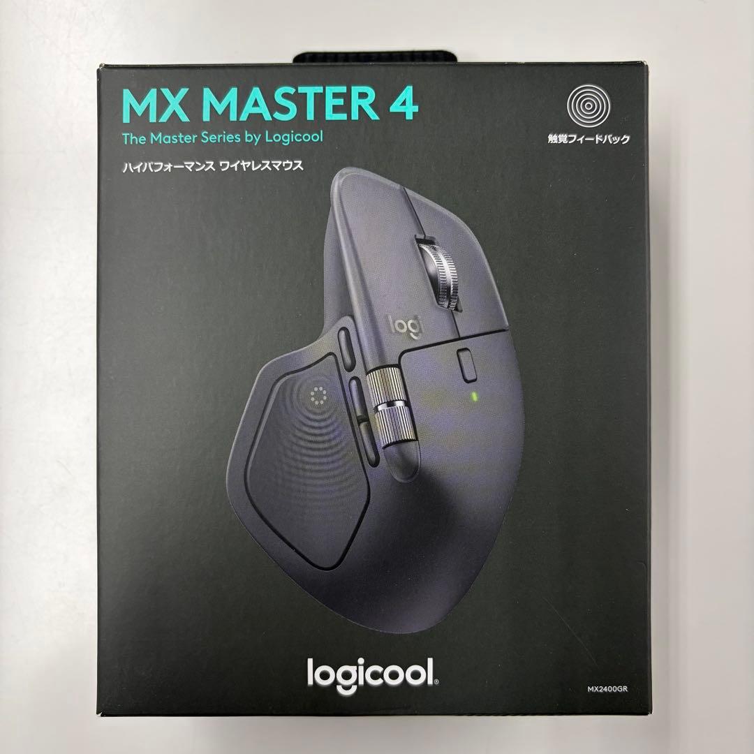Logicool MX MASTER 4 本体 【2年間無償保証品】 - メルカリ