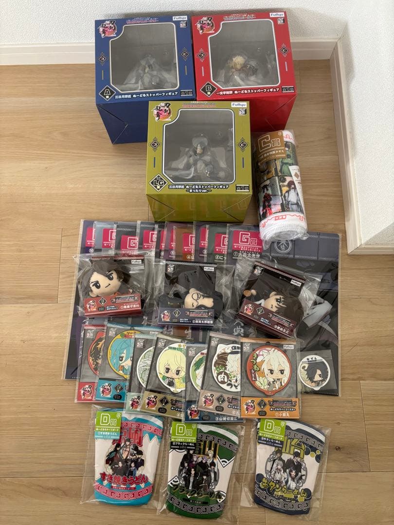 みんなのくじ 刀剣乱舞 ONLINE ぬーどるストッパーの陣 其ノ伍　コンプ