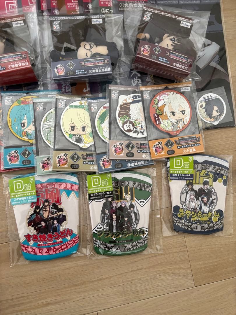 みんなのくじ 刀剣乱舞 ONLINE ぬーどるストッパーの陣 其ノ伍　コンプ