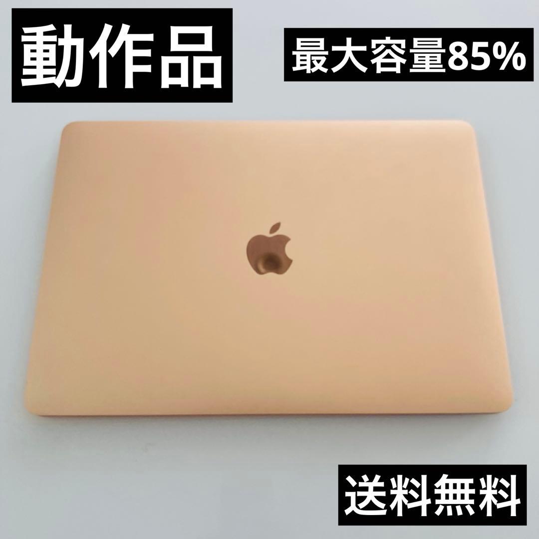 MacBookAir10 M1 13inch 512GB バッテリー85% MacBook Air 新品 13 M1 2020 A2337 バッテリー A2389 battery : AIDE