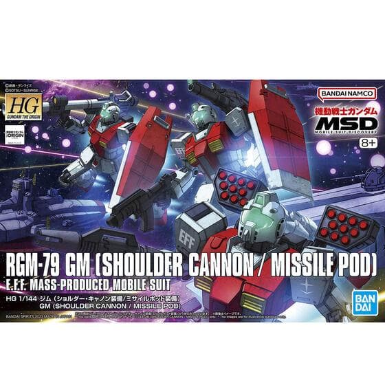 サ*キ様 HG　ガンプラ　12セット　Zガンダム作品多数　新品未組み立て