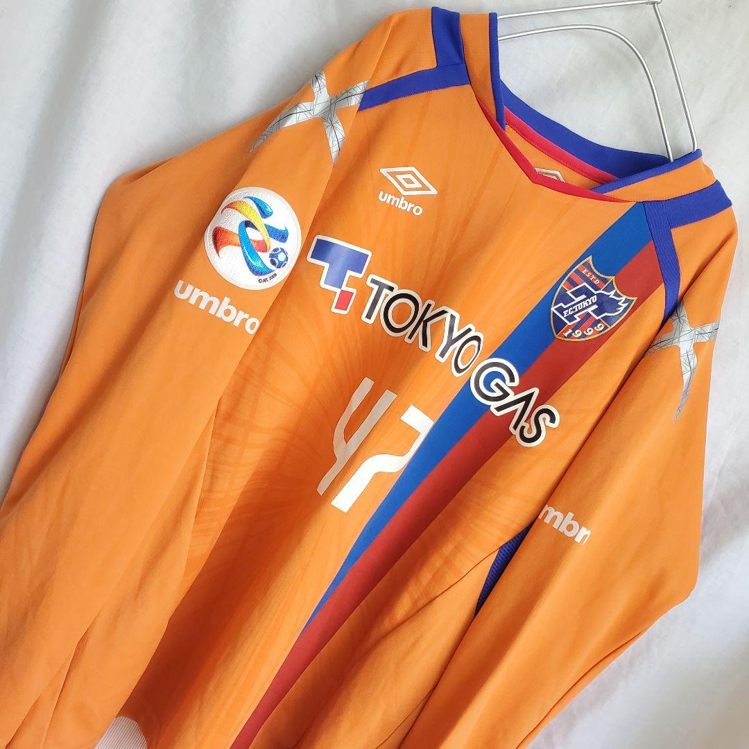希少 umbro FC東京 2016 GK 秋元陽太 ユニフォーム オレンジ