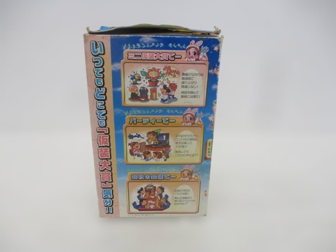 新仮装大賞パネル 動作確認済み TAKARA プレミア品