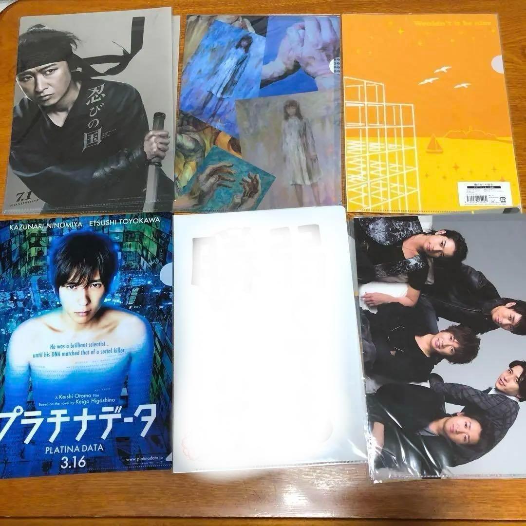 【早い者勝ち】嵐 松本潤 大野智 二宮和也 櫻井翔 相葉雅紀　グッズ