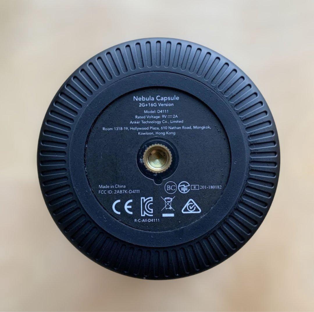 ANKER プロジェクター Nebula Capsule Pro D4111 - メルカリ