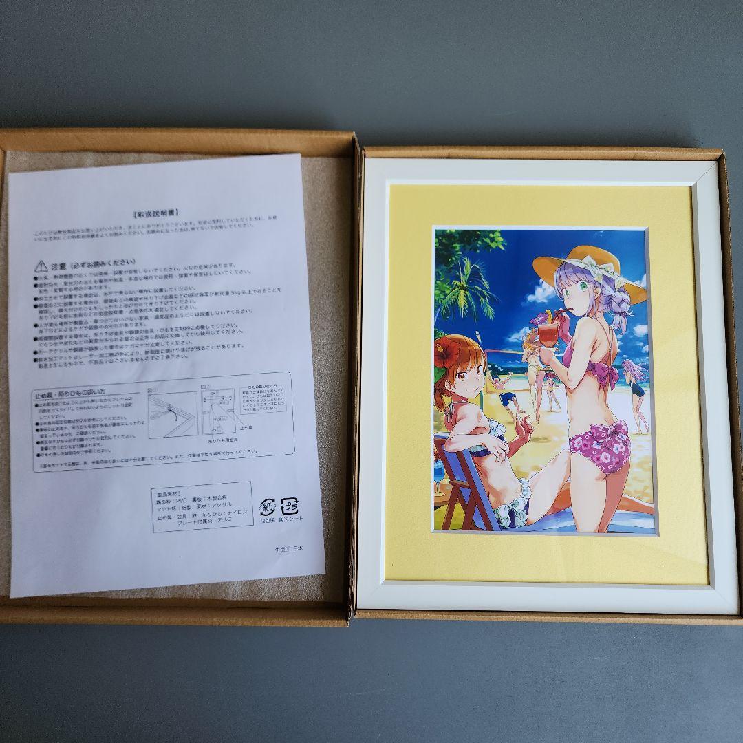 とある魔術の禁書目録　S賞　キャラファイングラフ　インデックス&御坂美琴