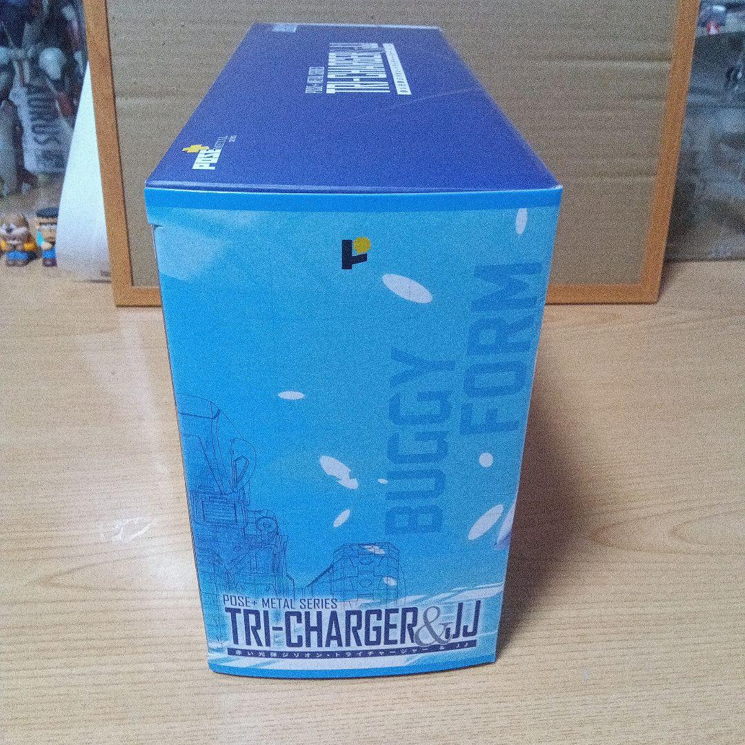 赤い光弾ジリオン・トライチャージャー&JJ